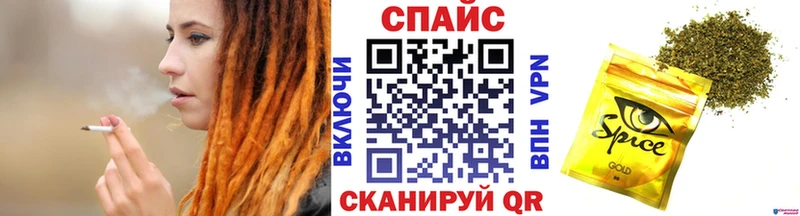 Купить  Гороховец  БУТИРАТ 99% 