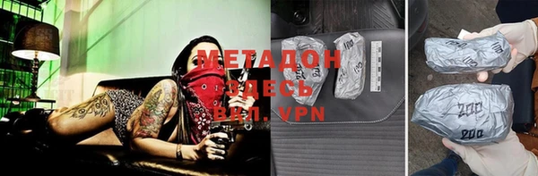 ГАЛЛЮЦИНОГЕННЫЕ ГРИБЫ Болхов