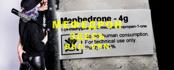 гидропоника Болохово