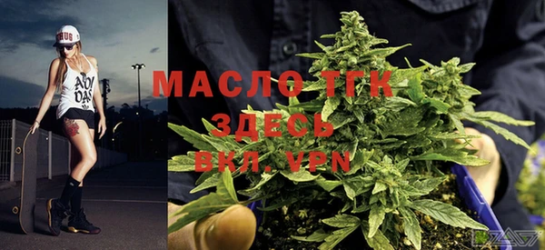 гидропоника Болохово